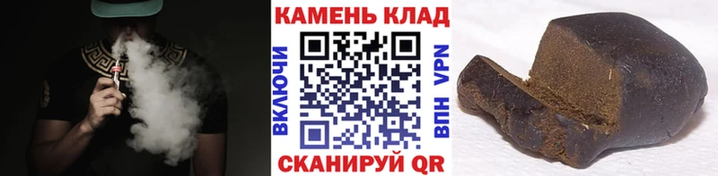 shop Telegram  Белоусово  ГАШ Изолятор 