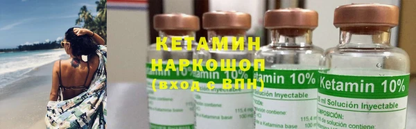 сатива Богданович