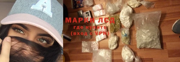 тгк Богородицк