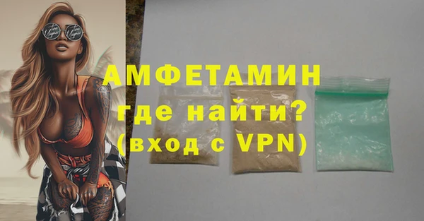 гидропоника Бородино