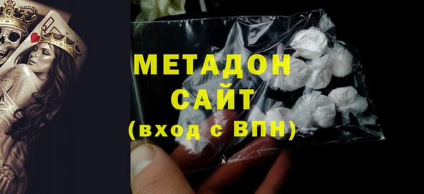 сатива Богданович