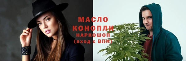 сатива Богданович