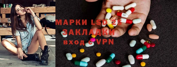 гидропоника Бородино