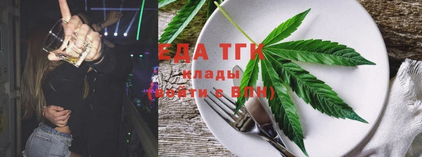 гидропоника Бородино