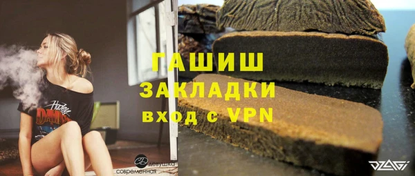 сатива Богданович