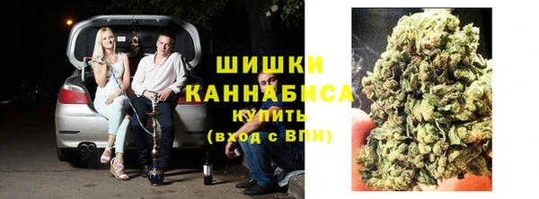 таблы Богородск