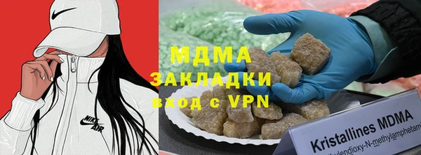 сатива Богданович
