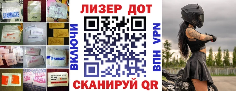 блэк спрут tor  Белоусово  ЛСД экстази кислота 