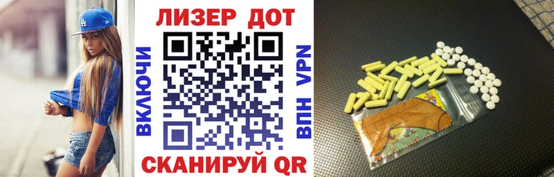 где найти   ОМГ ОМГ как войти  Марки NBOMe 1,8мг  Белоусово 